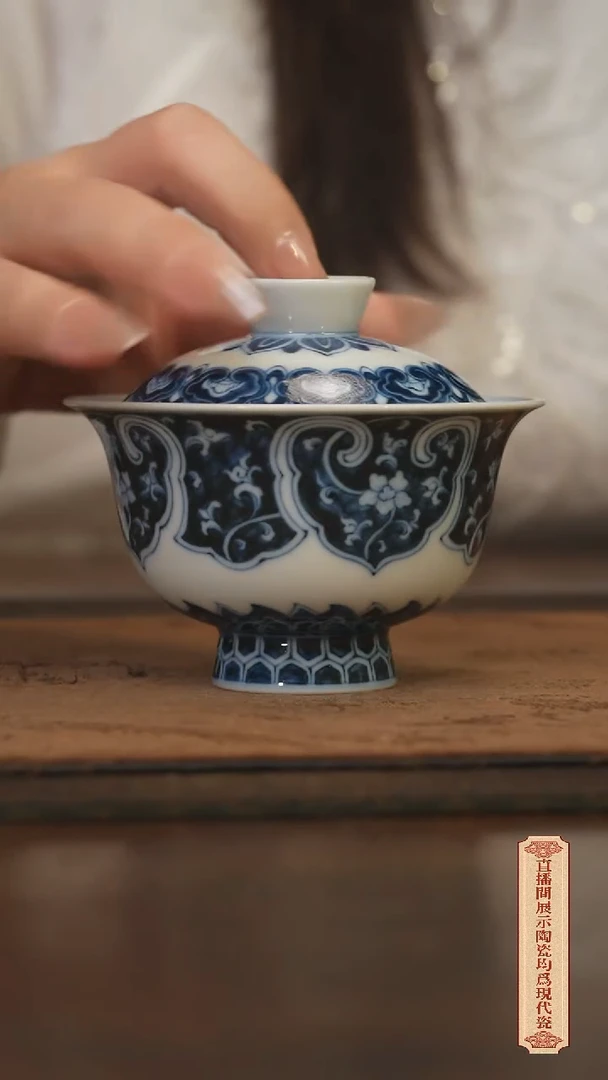 瓷片柴窑青花破价福利