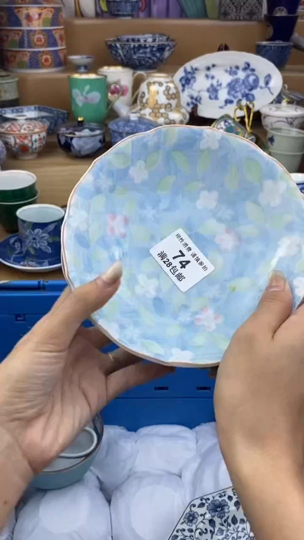 【闪购商品】杯瓷色工艺品品品品074