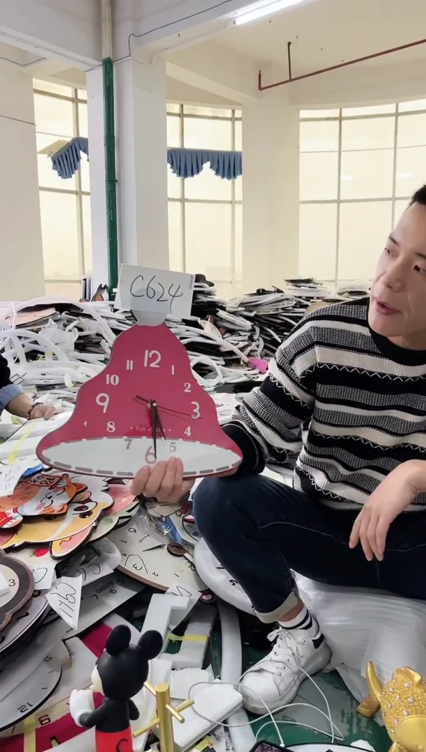 【闪购商品】圆形C624