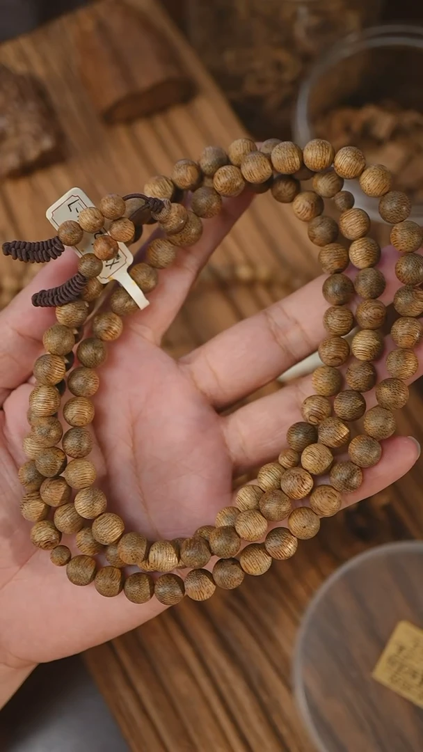 手串沉香文莱蛇皮纹0.91-24克+bn-0624