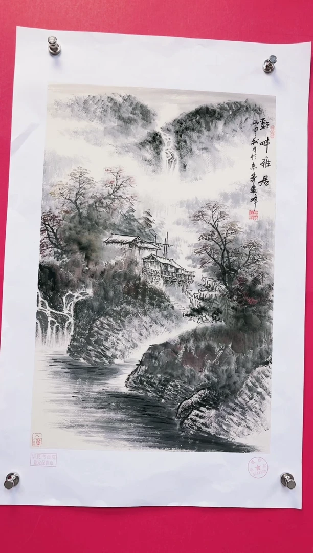 国画-莫远峰-绘画作品04