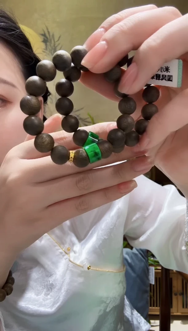 颈饰未镶嵌翡翠多样发其一个