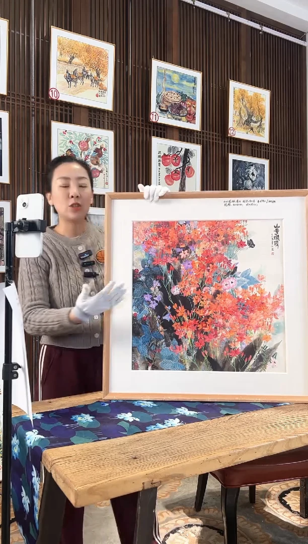 版画耿玉琨名章限量版画S