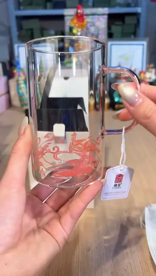 【闪购商品】杯58福蓉敦煌飞天杯