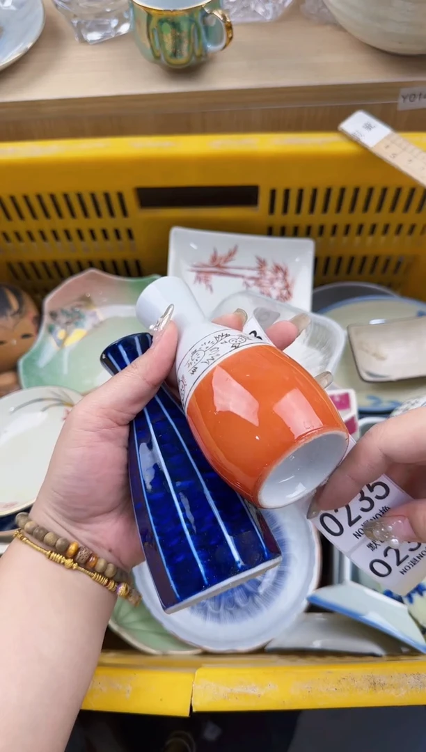 234回流瓷器，默认微瑕，18包邮