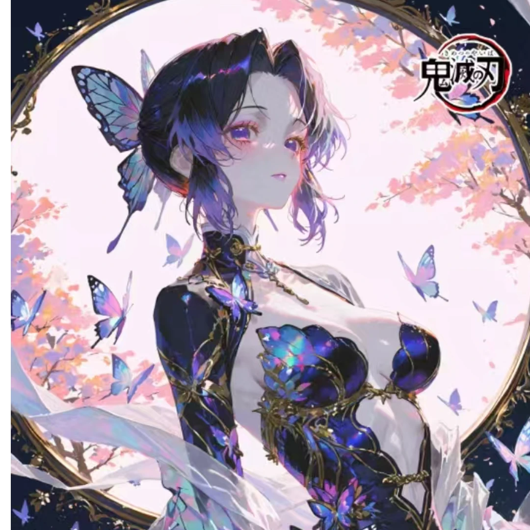 （红颜文创）鬼灭之刃