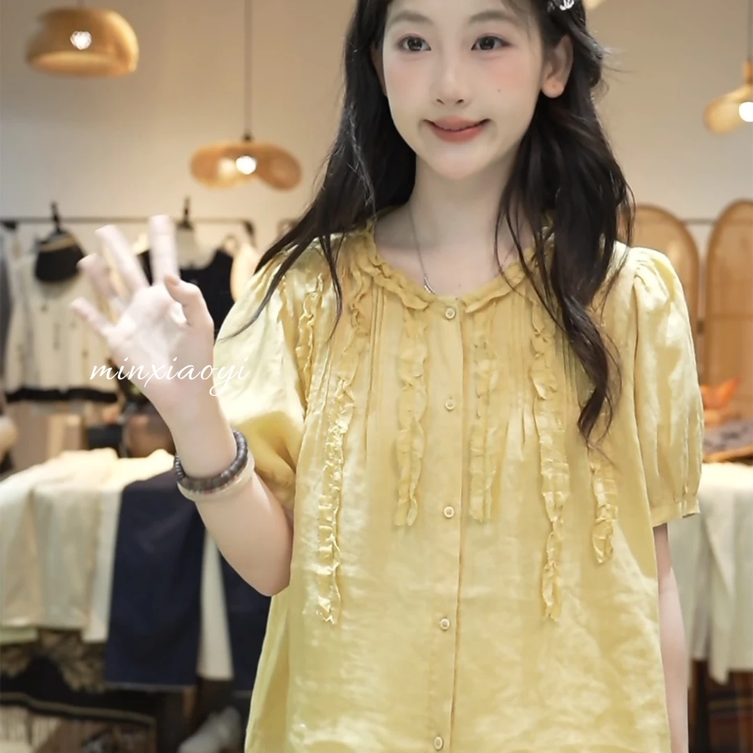 【闵笑一】书梨香 夏季新款女装设计款木耳边短袖苎麻衬衫女上衣