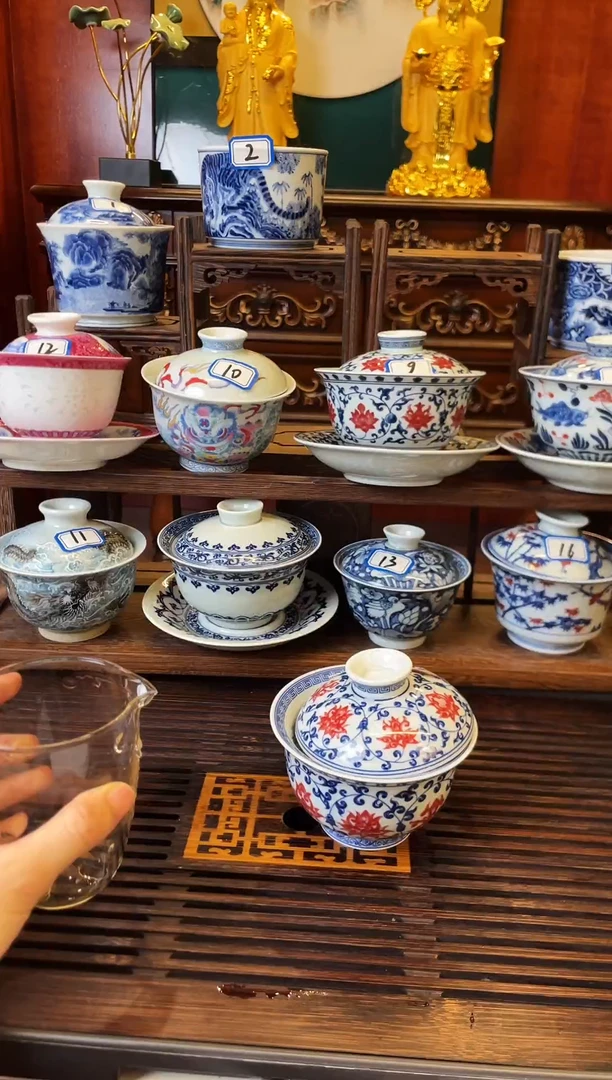 青花宝相花茶漏一个