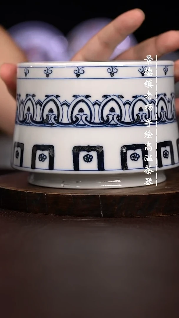 微瑕福利 现代瓷马蹄水洗