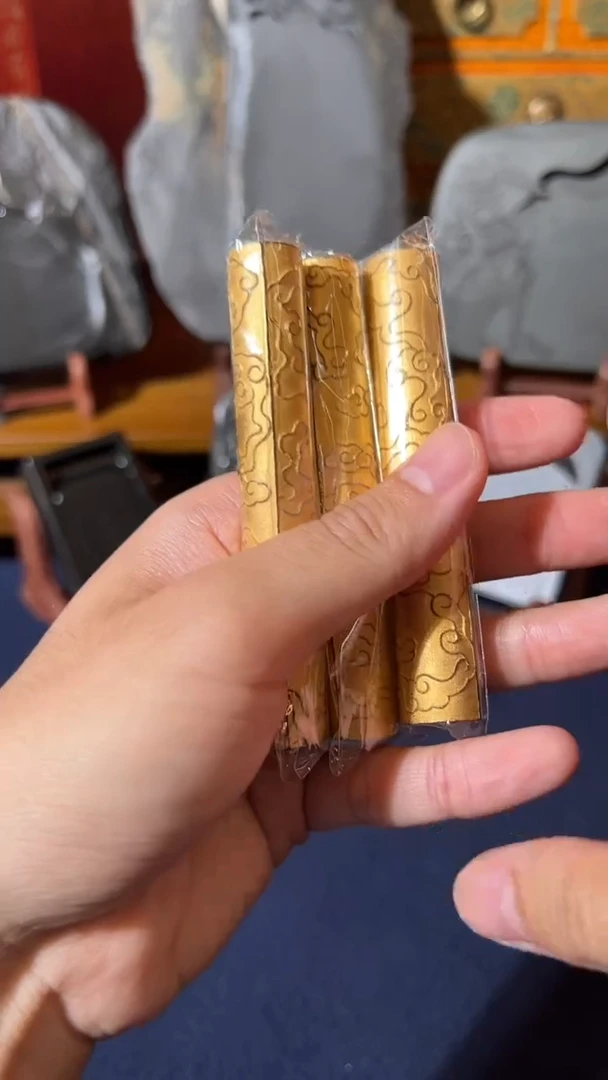书法9号 8钱包金祥云07（3锭）微瑕