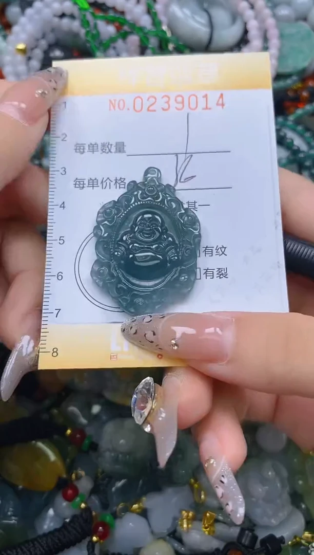 颈饰未镶嵌翡翠闪购0238914