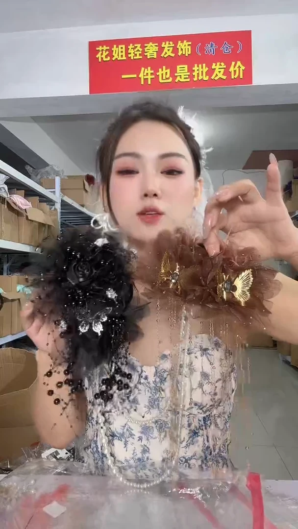 非金属皮质福利包T36