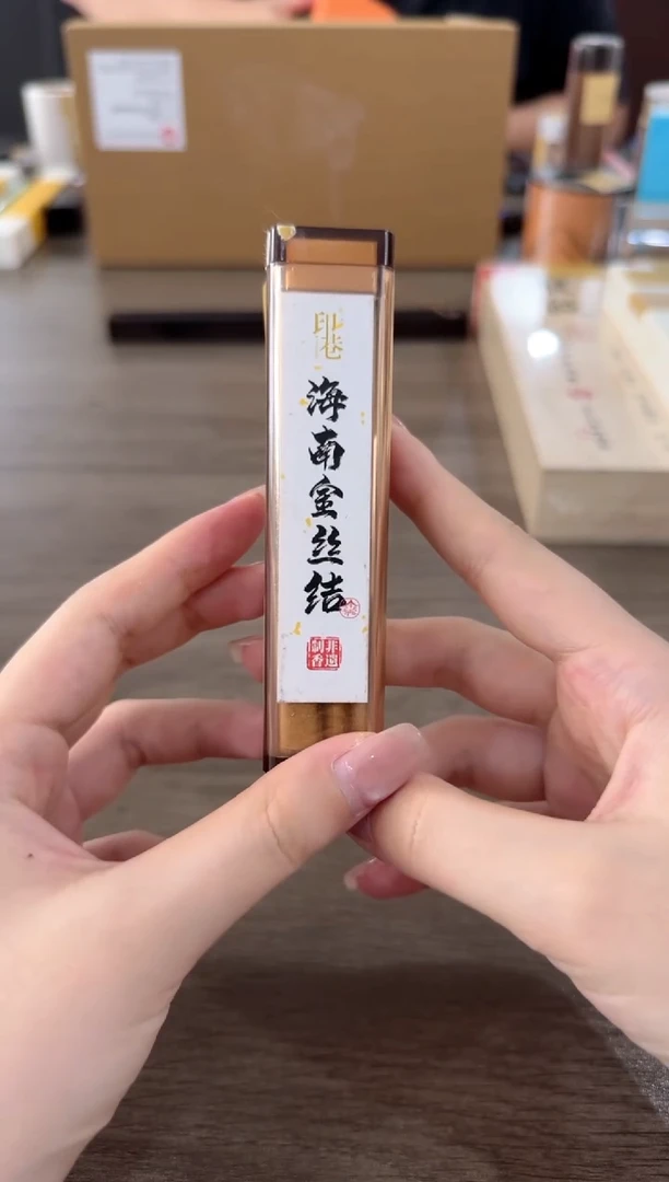 线香6.7-161海南金丝节无粘