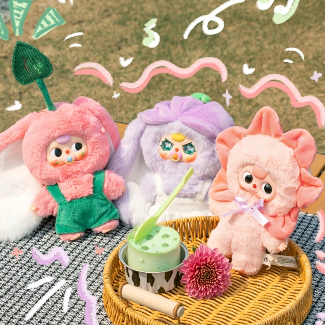 【辉崽专属开播浮浮】春天在哪里毛绒盲盒