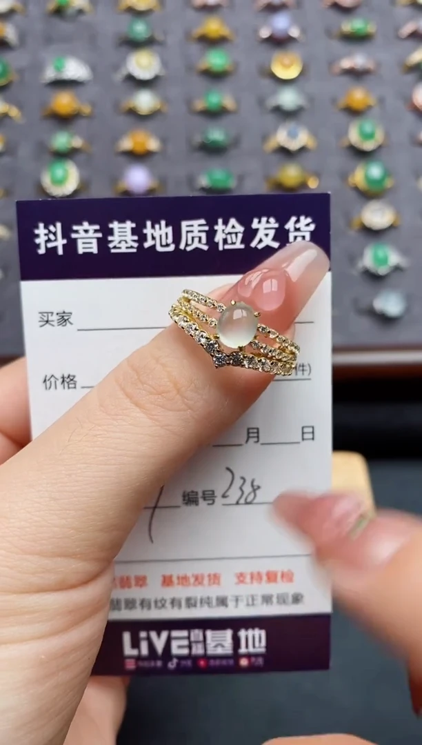银S925镶嵌戒指翡翠....