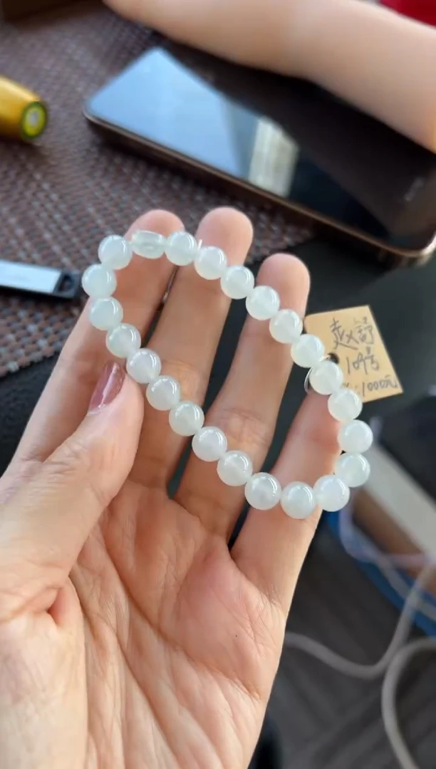【闪购商品】翡翠手串未镶嵌109号