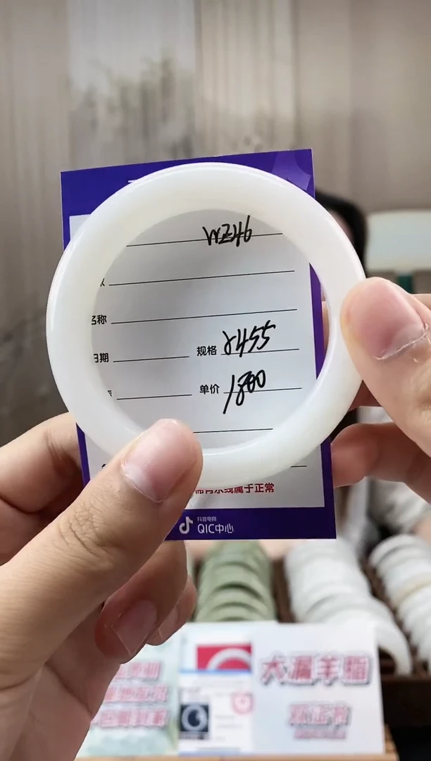 未镶嵌手镯和田玉WE46微色差