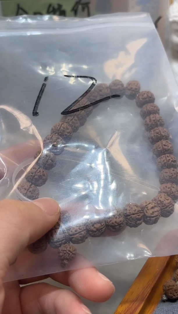 金刚菩提手串手串