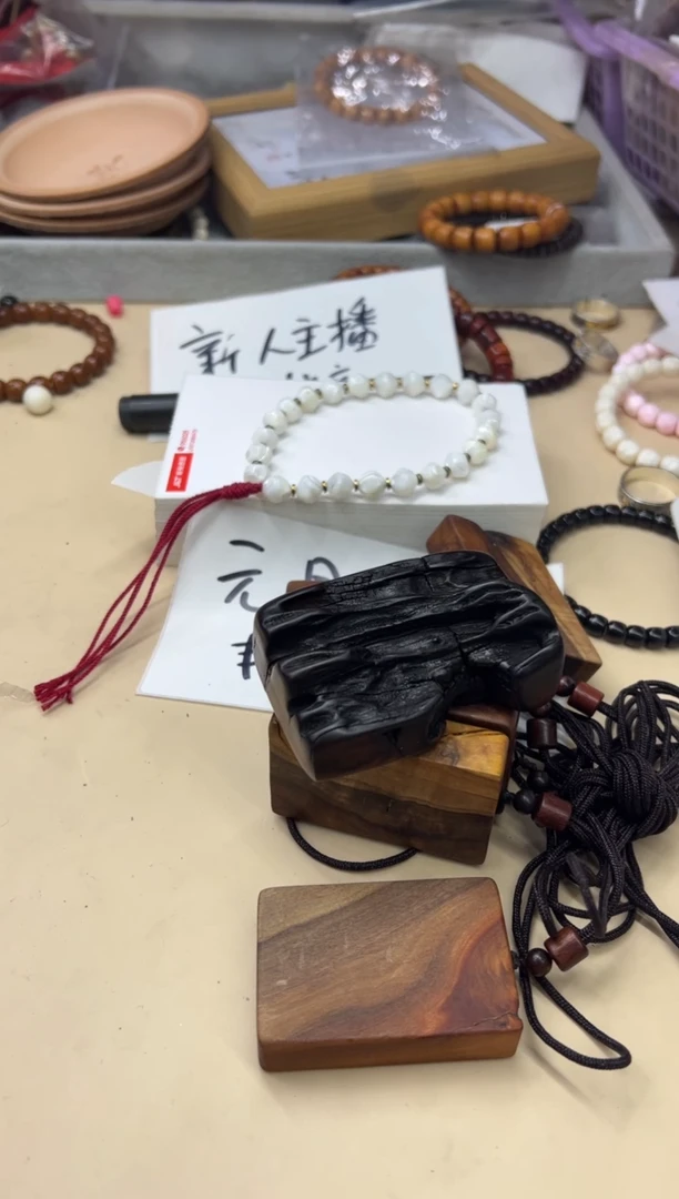 枣木010109 枣木牌子