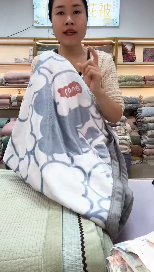 棉牛奶绒床单