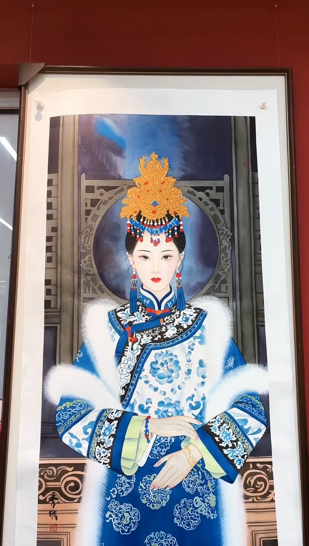 国画王秀欣 国画展览专场