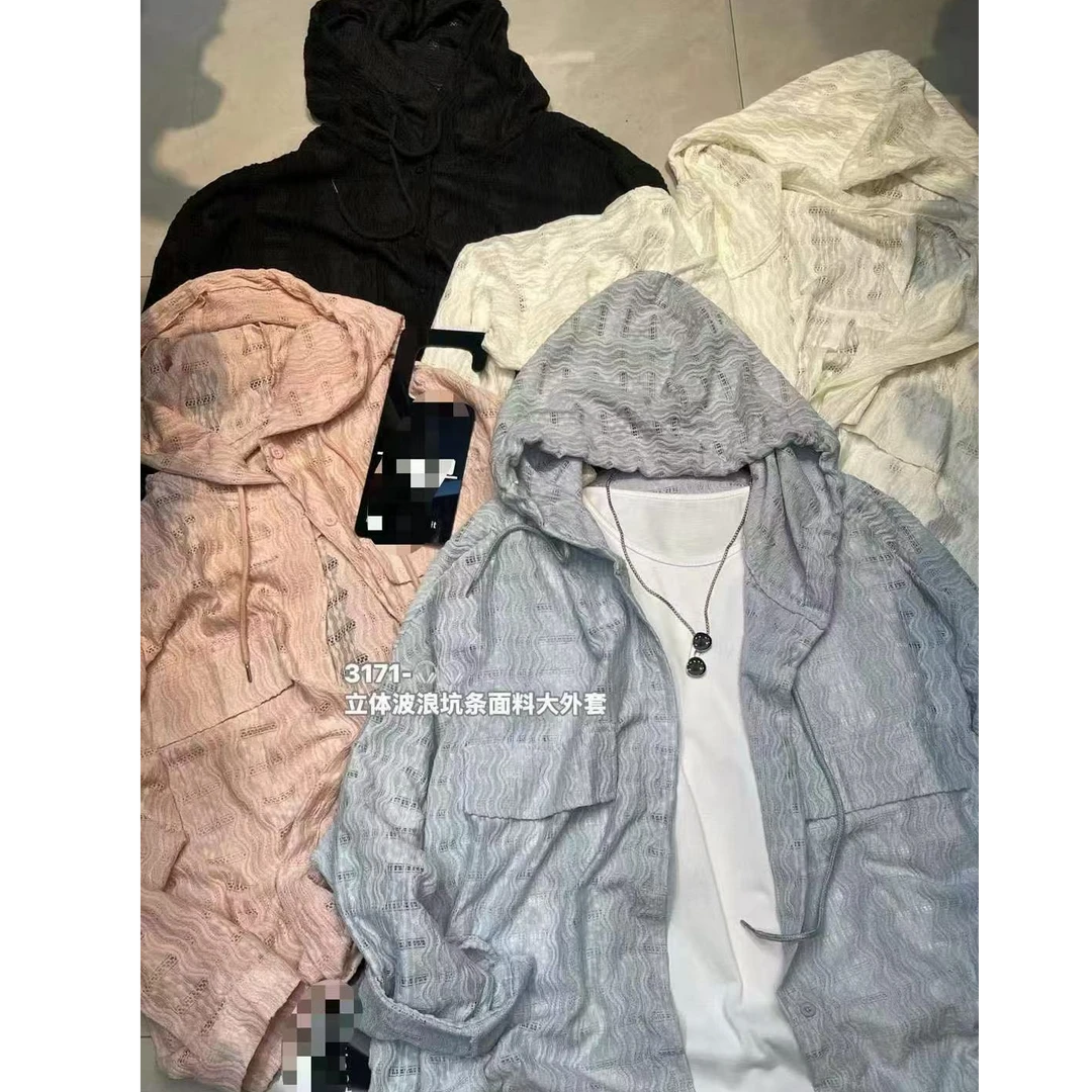 【蜜爷家】立体波浪连帽防晒外套3171#