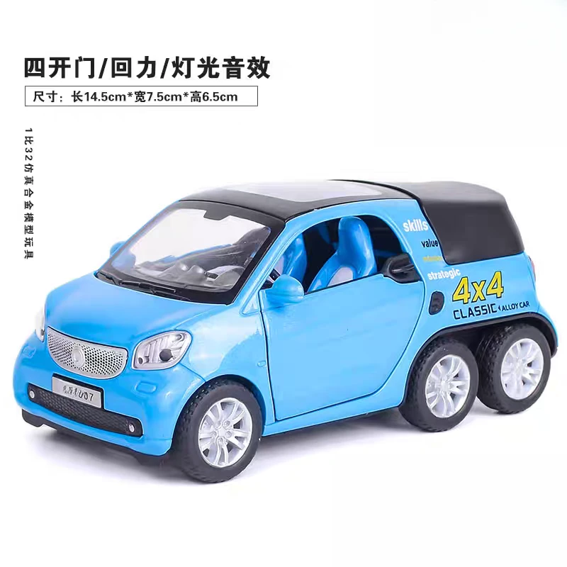 合金六轮皮卡车 可开门 带灯光音效 14.5厘米 回力模型玩具袋装