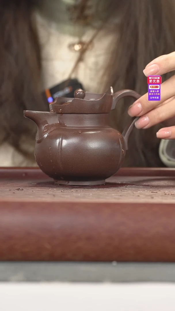 茶壶紫砂紫砂壶紫砂壶