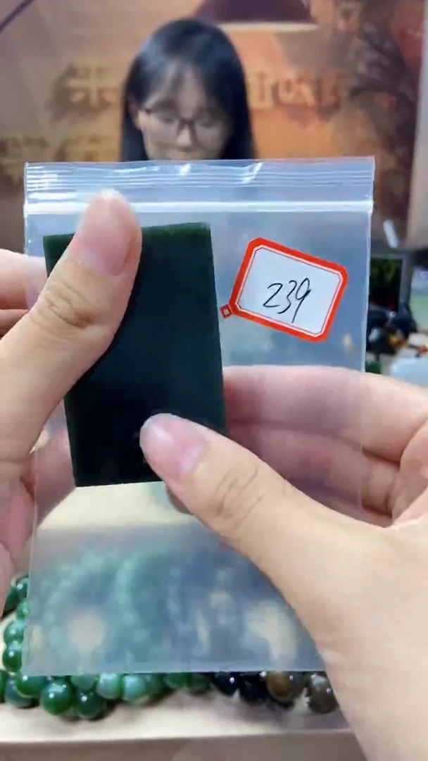 未镶嵌和田玉挂件1