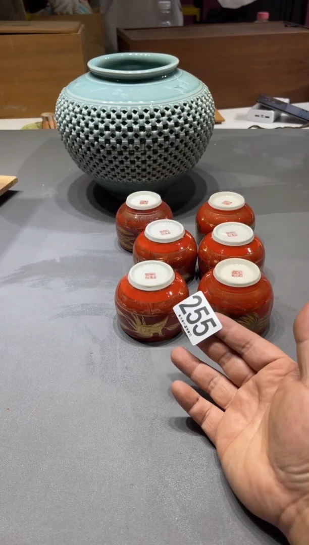 瓷片及****行255.........