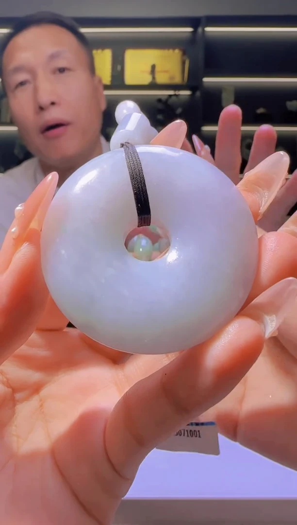 未镶嵌定制翡翠Y-@@YD092730（多样性发其一）