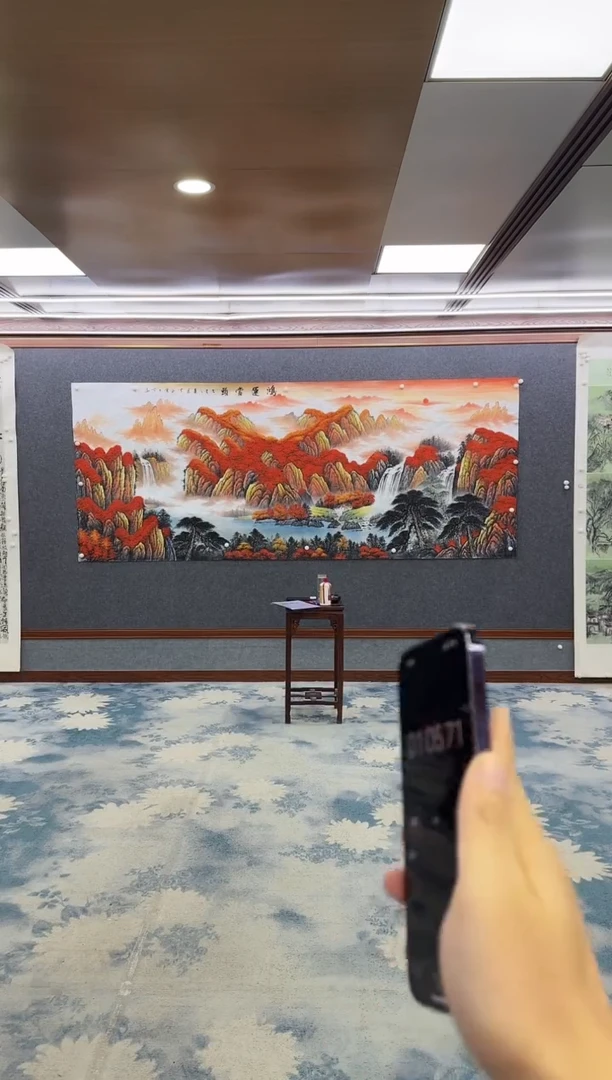 国画十***?Z刘雪红-山水国画-大丈二