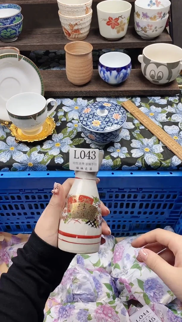 瓷片脏*孩                L043