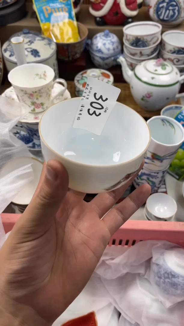 长****鹿店铺名称 轩轩瓷器 闪购类型 定向 长颈鹿鹿鹿鹿鹿