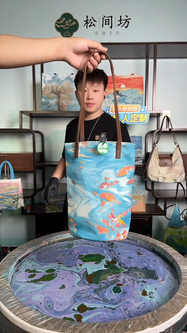 织物一*月大水桶386号