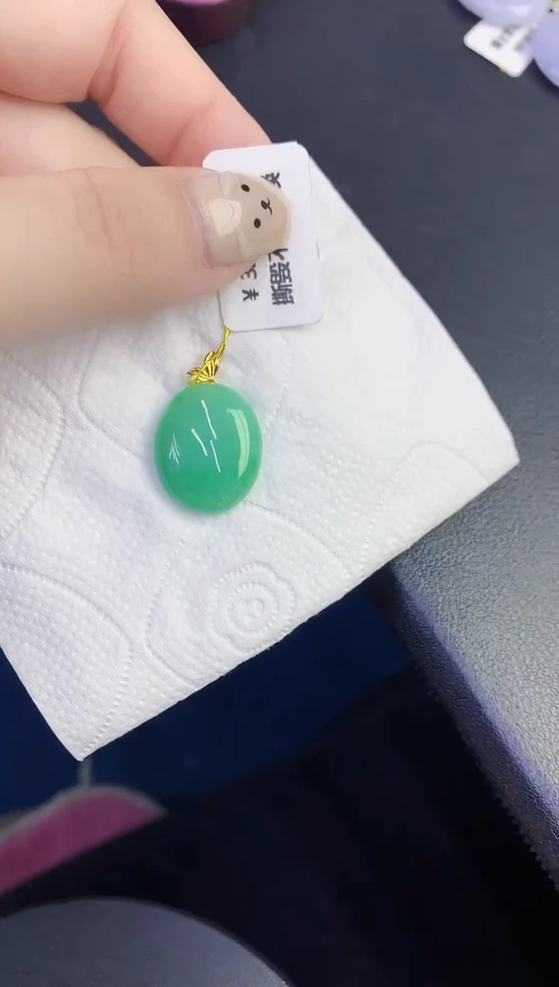 颈饰18K金镶嵌翡翠缅甸天然翡翠A货