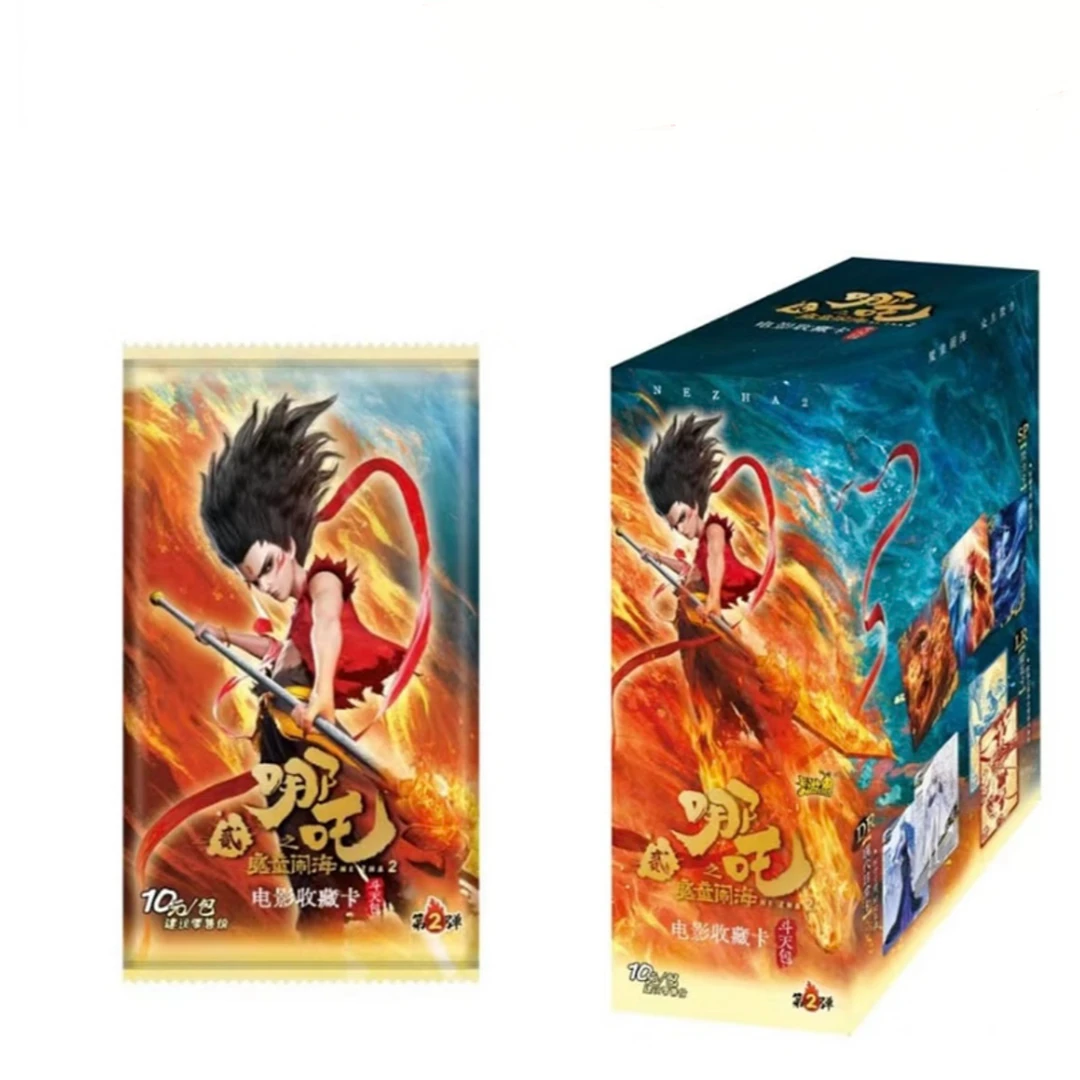 【整盒】卡游哪吒斗天包第二弹拆卡SC隐藏盲盒卡牌