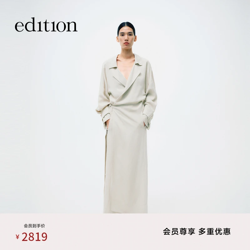 edition × SAMUEL GUI YANG 联名系列围裹绑绳连衣裙#EBE1DRS086