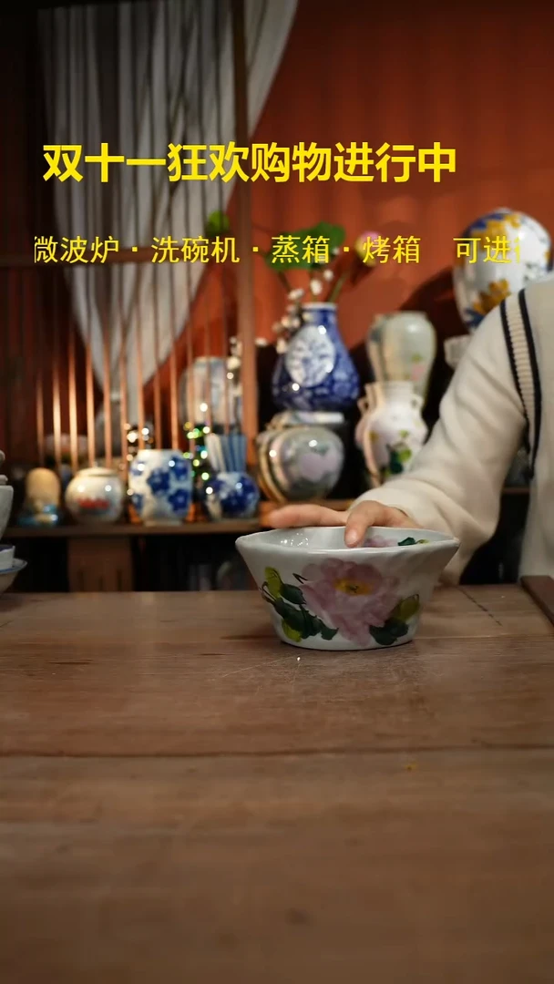 现代高温釉下彩手绘陶瓷餐具