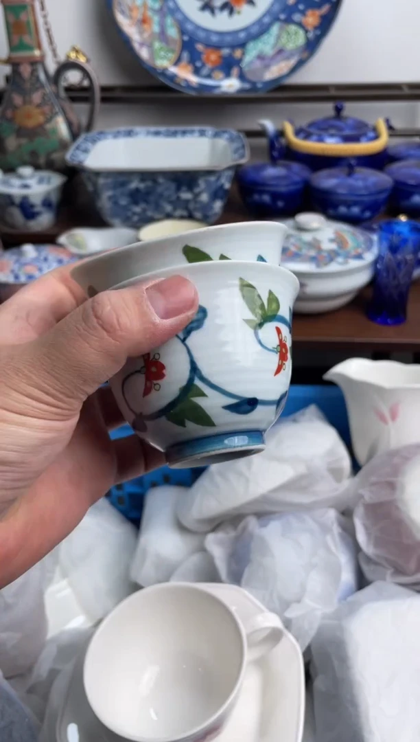 【闪购商品】瓷片113-G-2月8日满20包邮