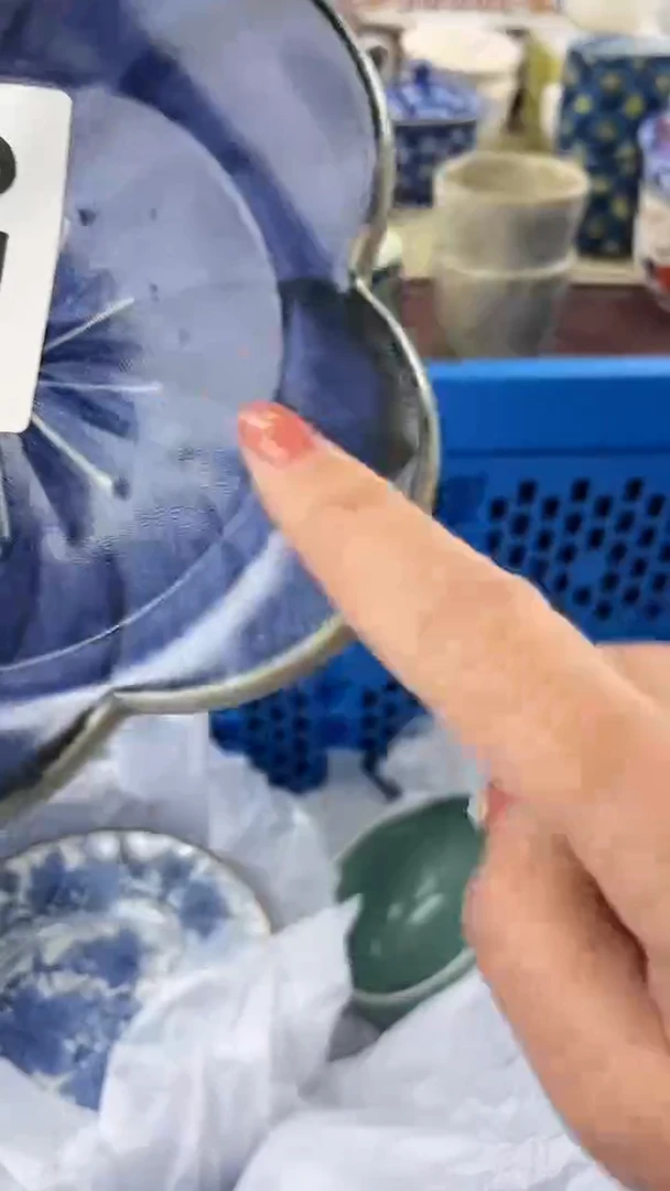 瓷片兰*香059