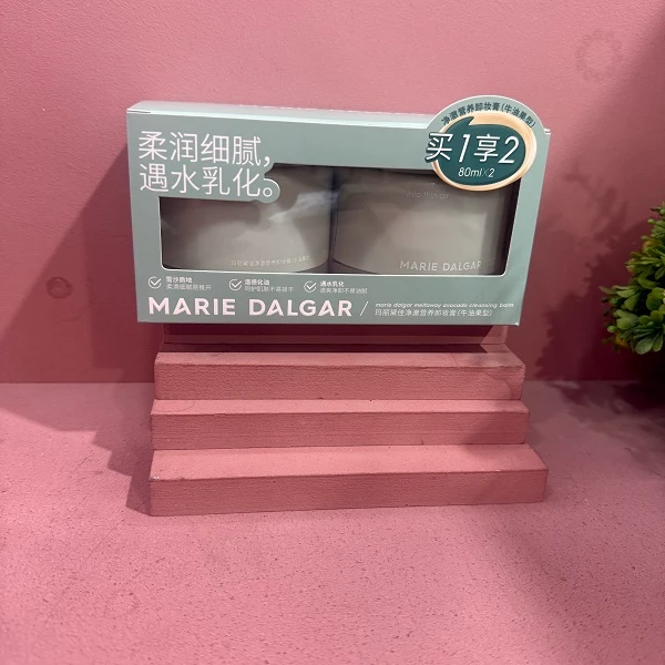 玛丽黛佳牛油果营养卸妆膏80ml净澈型冰激淋般柔软的卸妆感受
