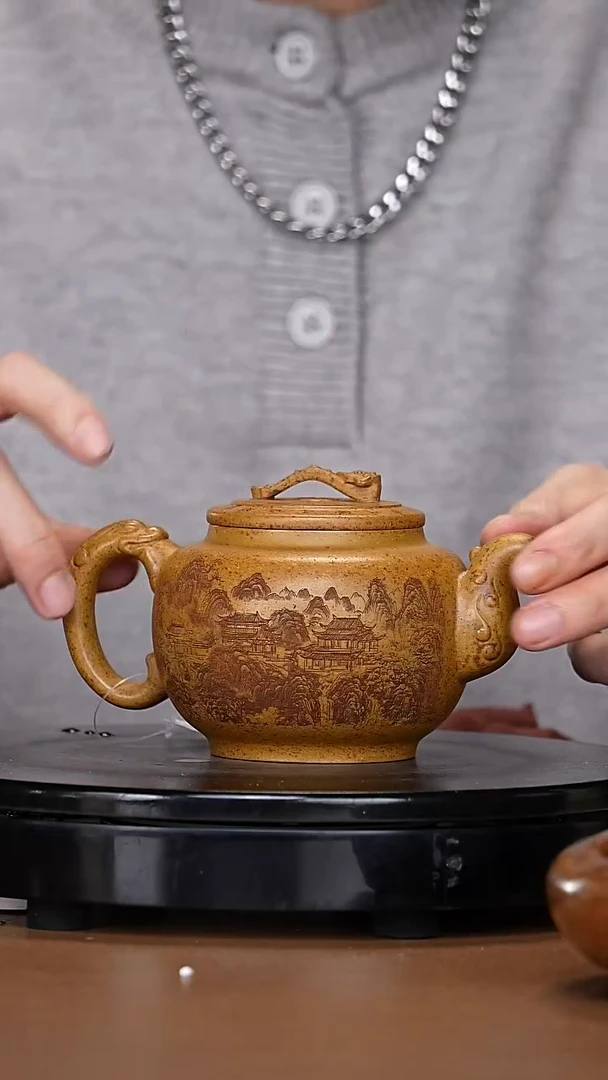 【闪购商品】宜兴原矿高端紫砂54