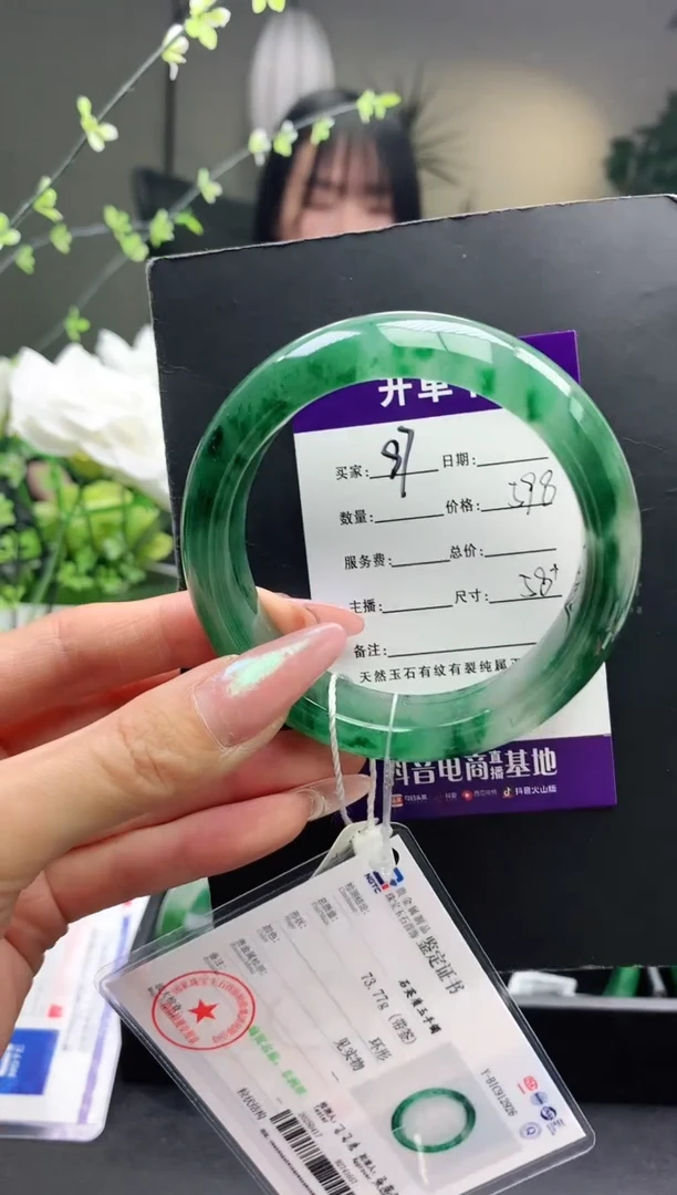 石英质玉手镯未镶嵌97序号圈口58+