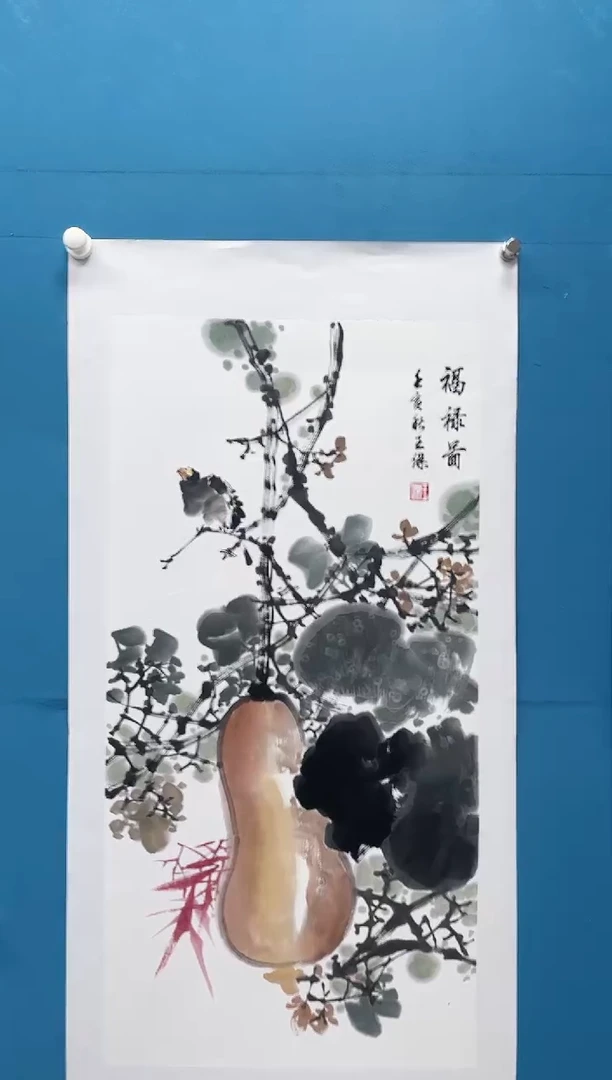国画闪电购王杰绘画7