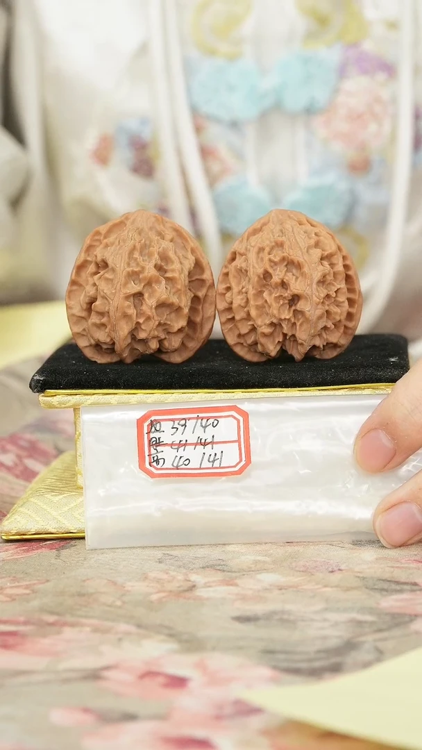 把件文玩核桃苹果园