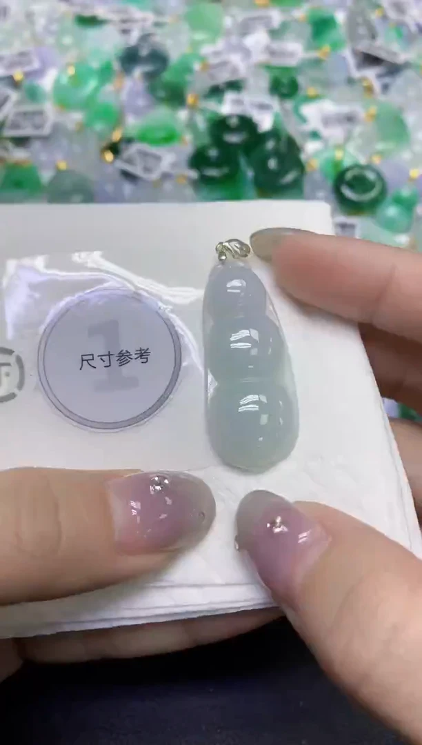 颈饰未镶嵌翡翠天然缅甸翡翠A货百元以上9元证书费自理