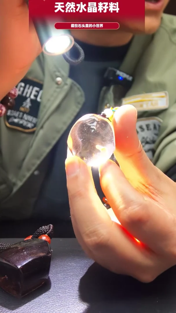 未镶嵌珠宝半成品水晶052