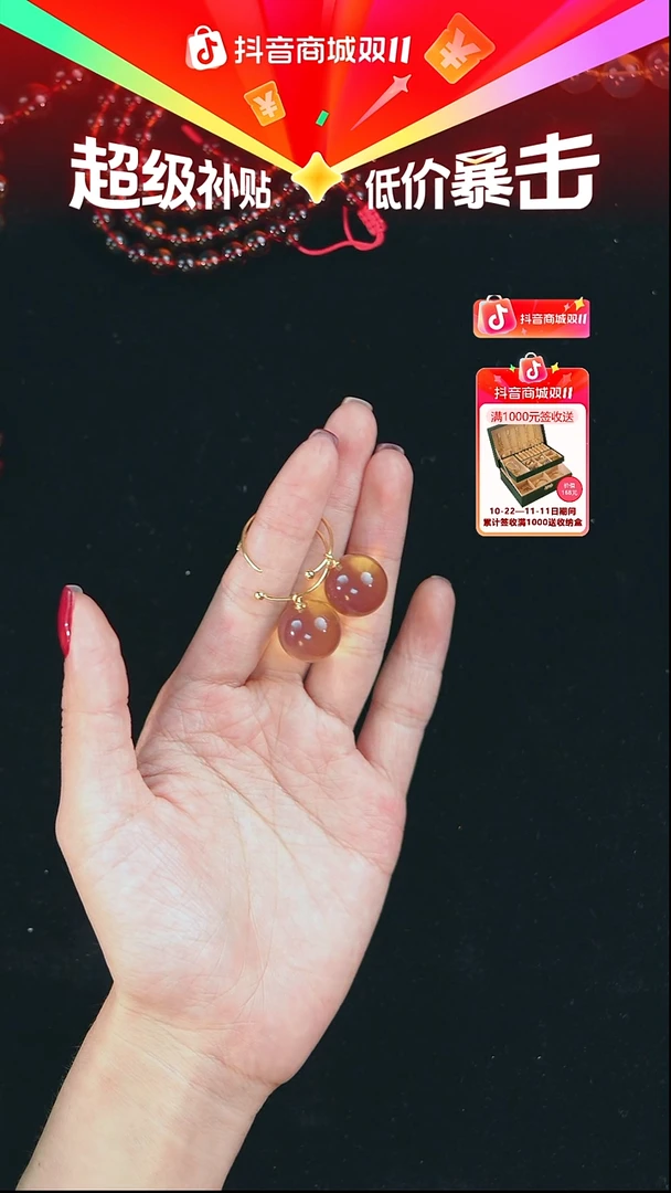 琥珀银S925镀金镶嵌珠宝奇石15mm蓝珀耳饰
