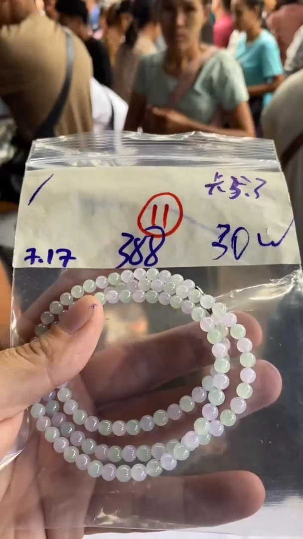 定制翡翠未镶嵌天然缅甸翡翠多样性
